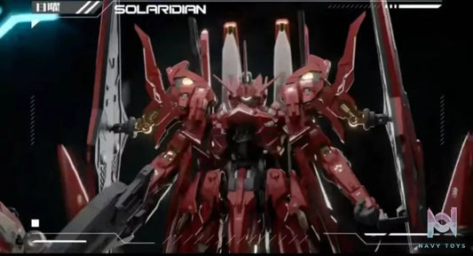 GM Model – Original Sun (Licensed)