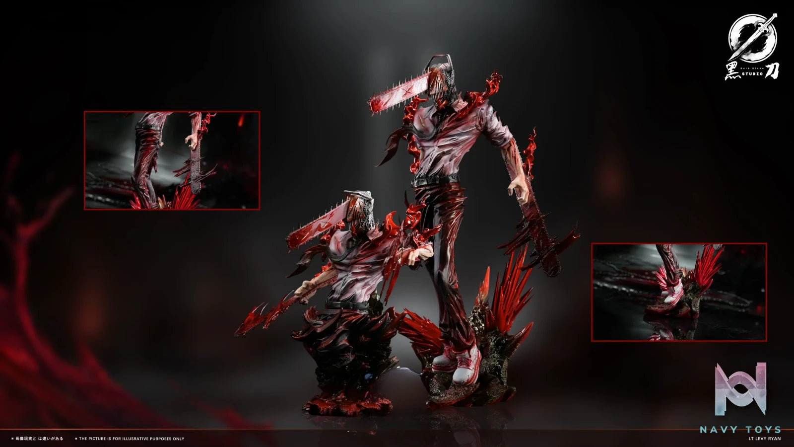 Dark Blade Studio – ***** ********​****