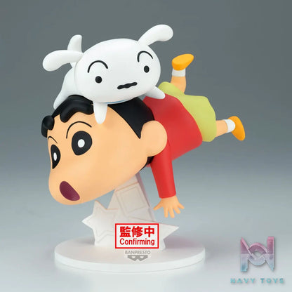 BANPRESTO – Crayon Shin-chan Big Figure: Shinnosuke Nohara – Whoa! (Licensed)