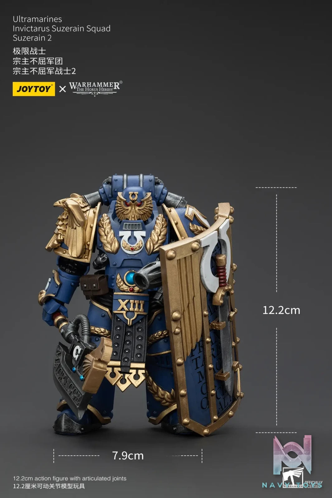 JOYTOY – Ultramarines Invictarus Suzerain Squad JT00249 JT00256 JT00263 JT00270 JT00287 (Licensed)
