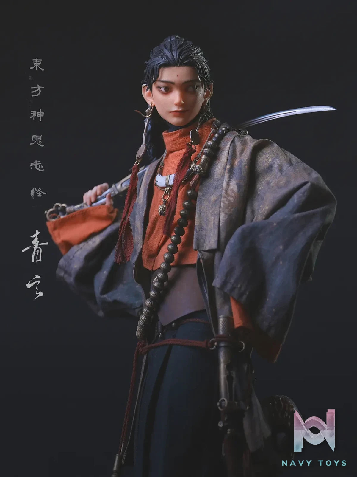Bammu Studio – Oriental Spirits Chronicle Qing Xuan 1/6 Scale Action Figure BM-001 (Licensed)