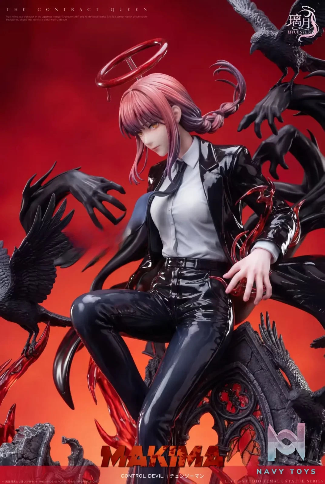 LIYUE Studio – Makima Chainsaw Man