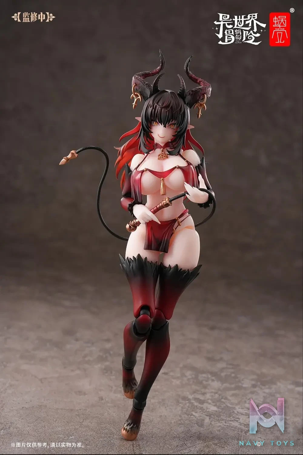 Snail Shell – Original Succubus Lostia Phase 2 RPG-01SP (Licensed)