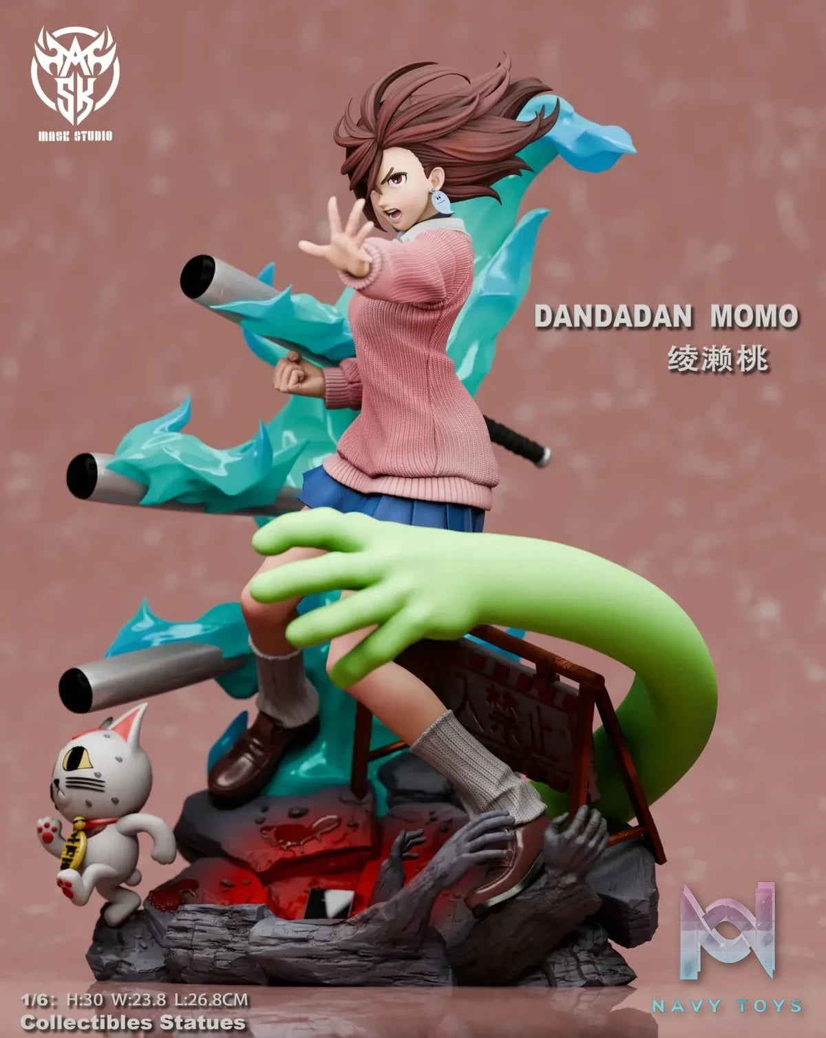 Mask Studio - Dandadan Momo Ayase resin statue Navy Toys anime figure