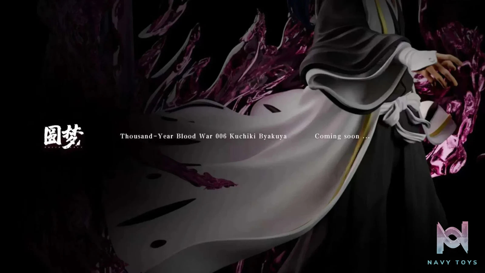 Yuan Meng Studio – BLEACH Blood War Series Statue #6 Kuchiki Byakuya