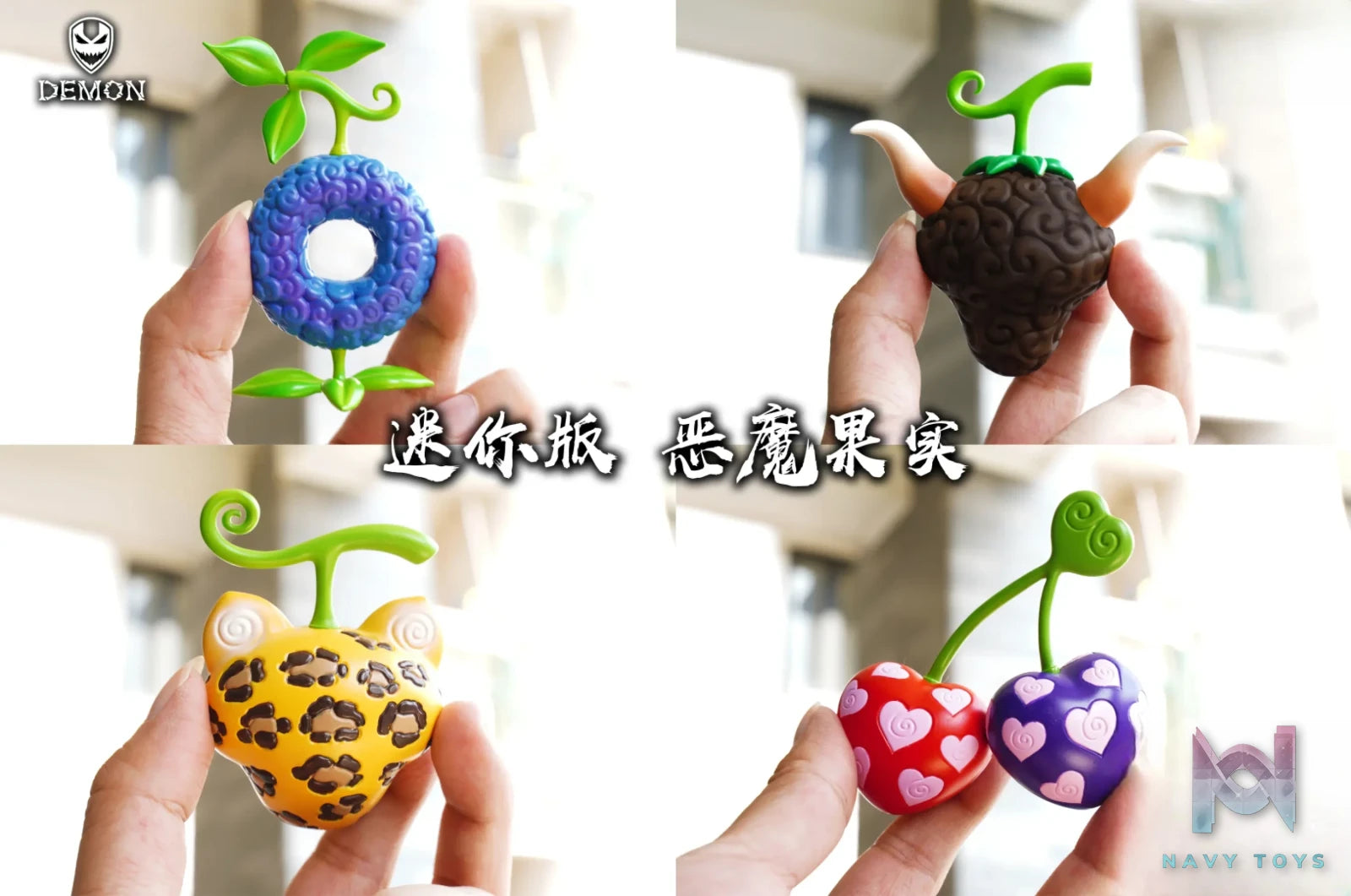 Demon Studio – One Piece Mini Devil Fruit mini.09