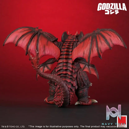 X-PLUS PLEX Studio – TOHO Kaiju Wars Series Destoroyah 411-200536KW (Licensed)