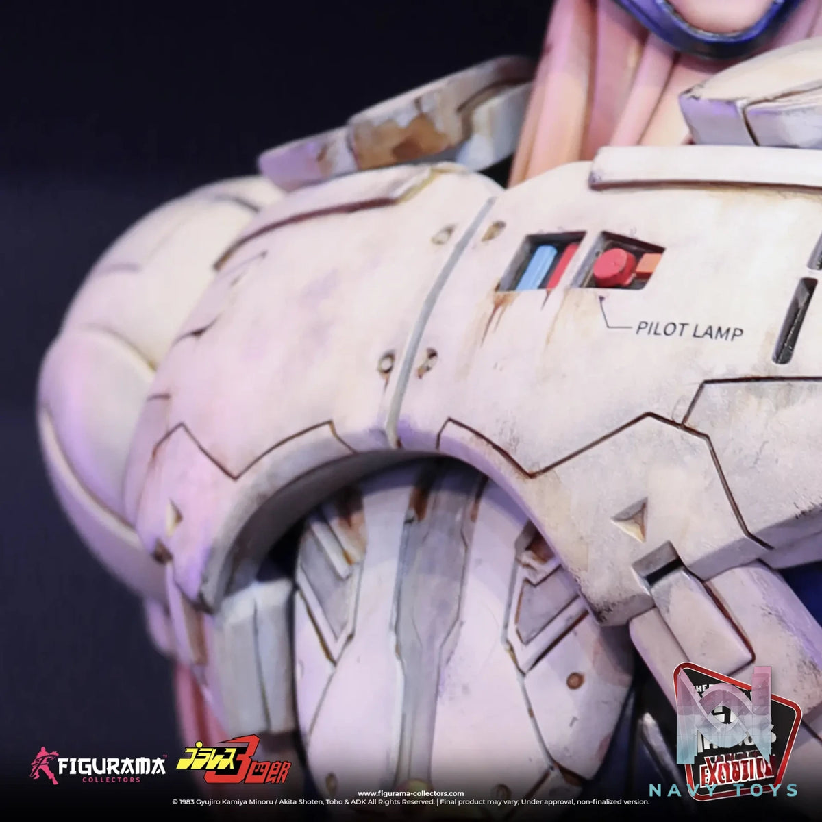 Figurama Collectors – Plawres Sanshiro Digital Robot Juohmaru Bust (Licensed)