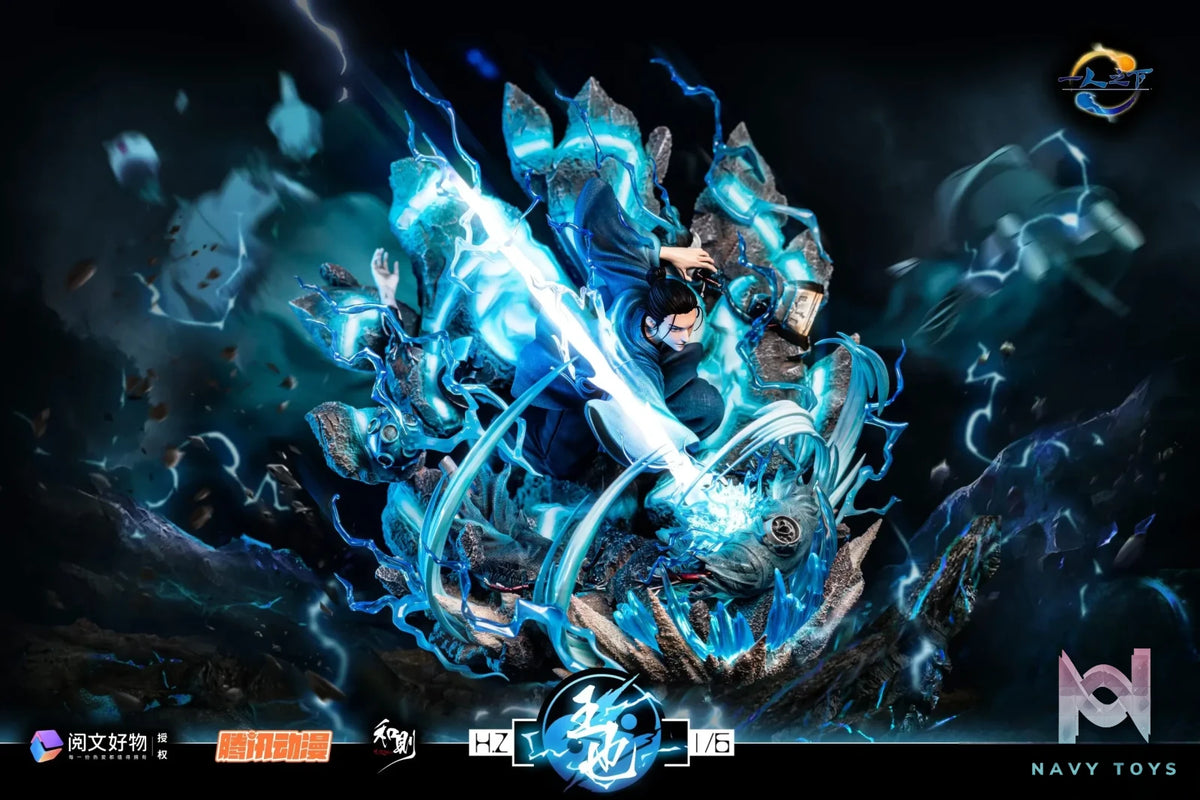 H.Z Studio – Under One Person Wu Hou Qi-Men Wang Ye 1/6 Statue (Licensed)