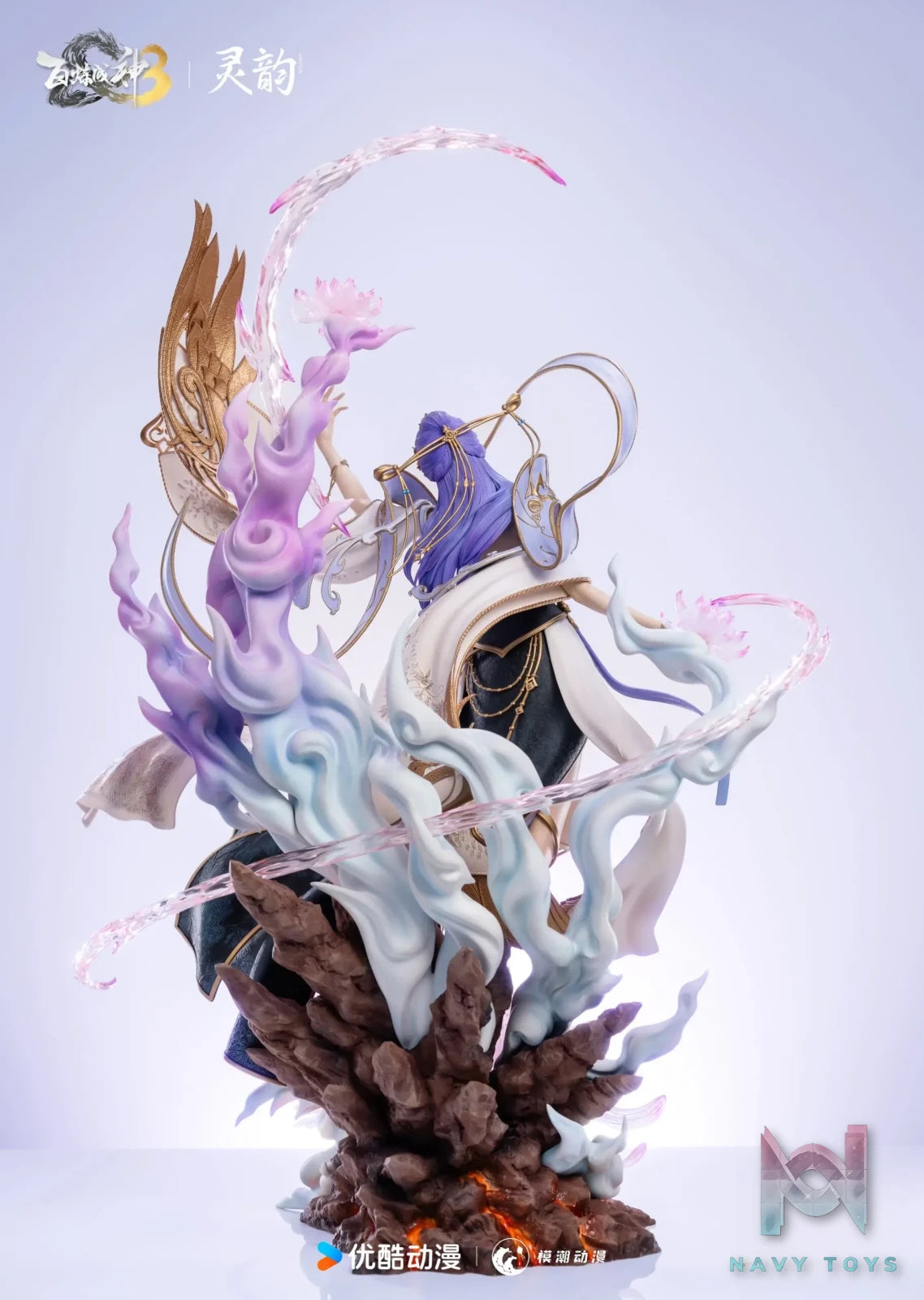 LingYun Studio – Apotheosis 3 The Firmament 1/4 Statue (Licensed)