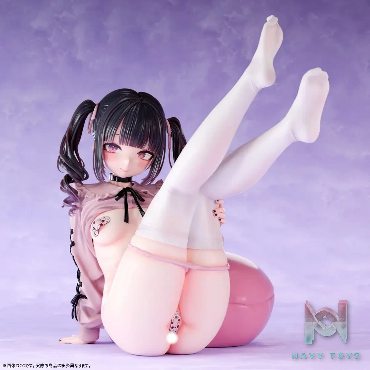 Insight – Voluptuous Girl Landmine Girlfriend Himena (Licensed)
