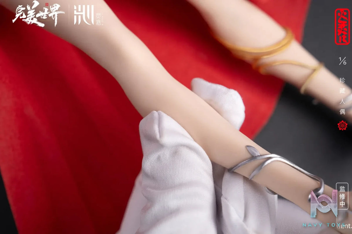 LING QIN – Perfect World Animation Huo Ling Er 1/6 Action Figure (Licensed)