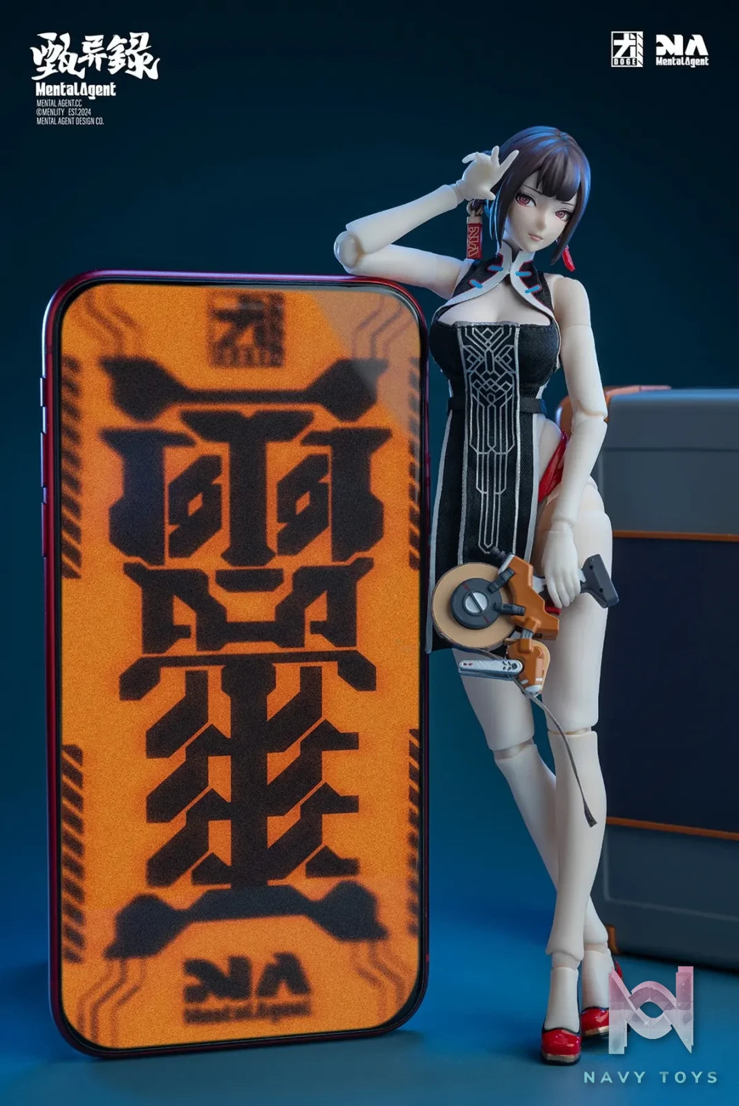 MENTAL AGENT Studio – MAZ-01 Zhenyi Lu Lin Fengjiao Painted Action Figure (Licensed)