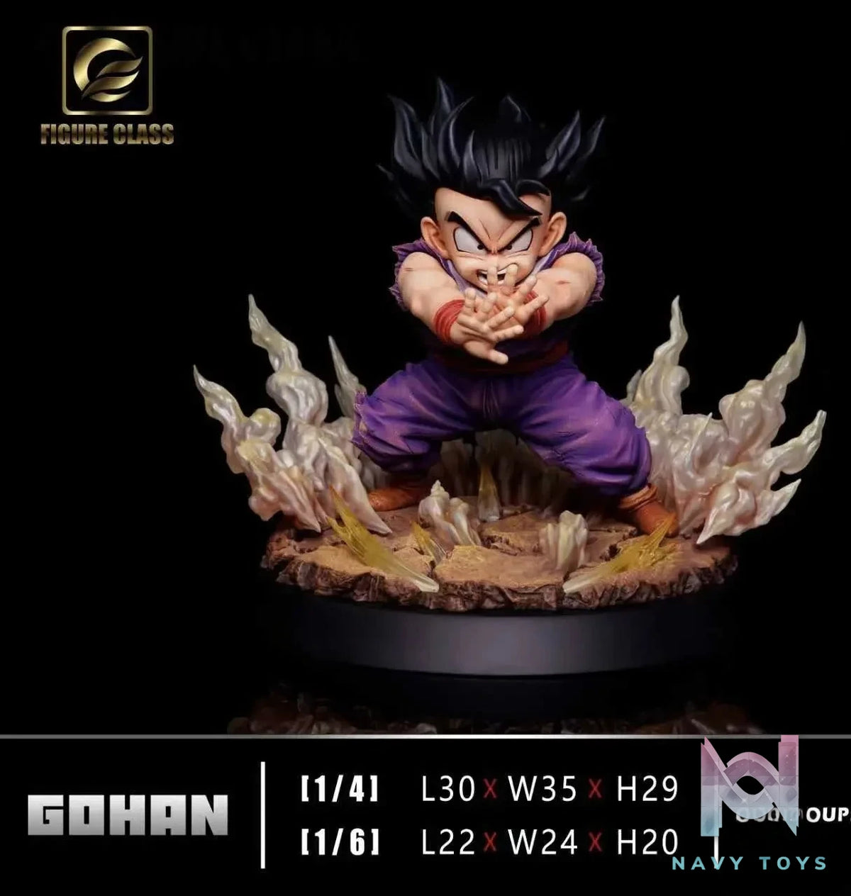 FIGURE CLASS Studio - Dragon Ball Special Beam Cannon Gohan resin statue Navy Toys anime figure