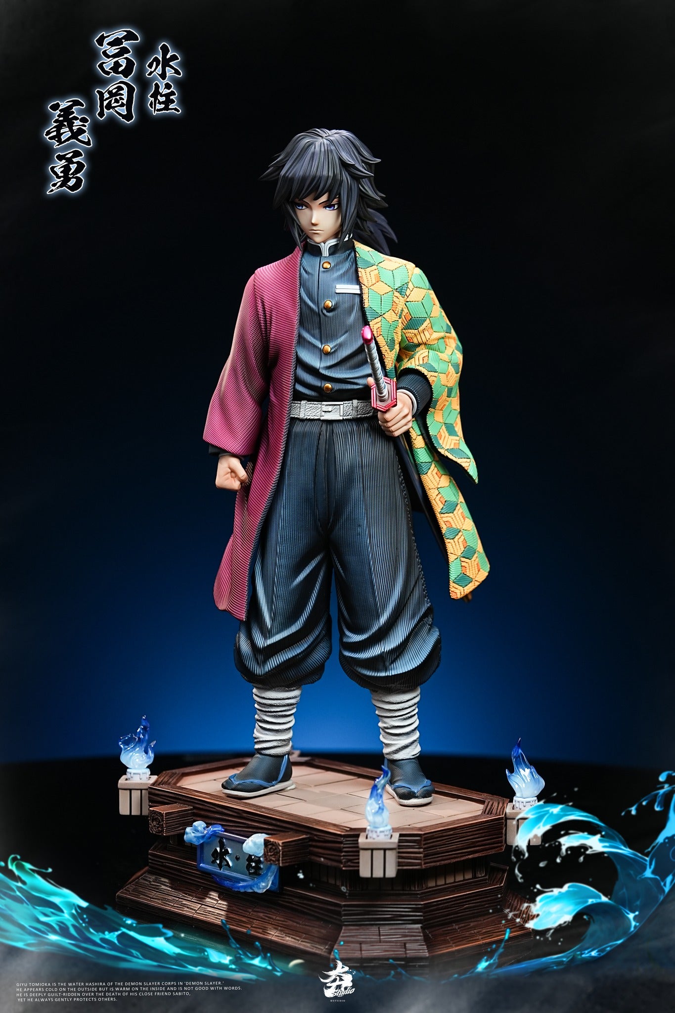 Hang Studio - Giyu Tomioka Demon Slayer resin statue Navy Toys anime figure