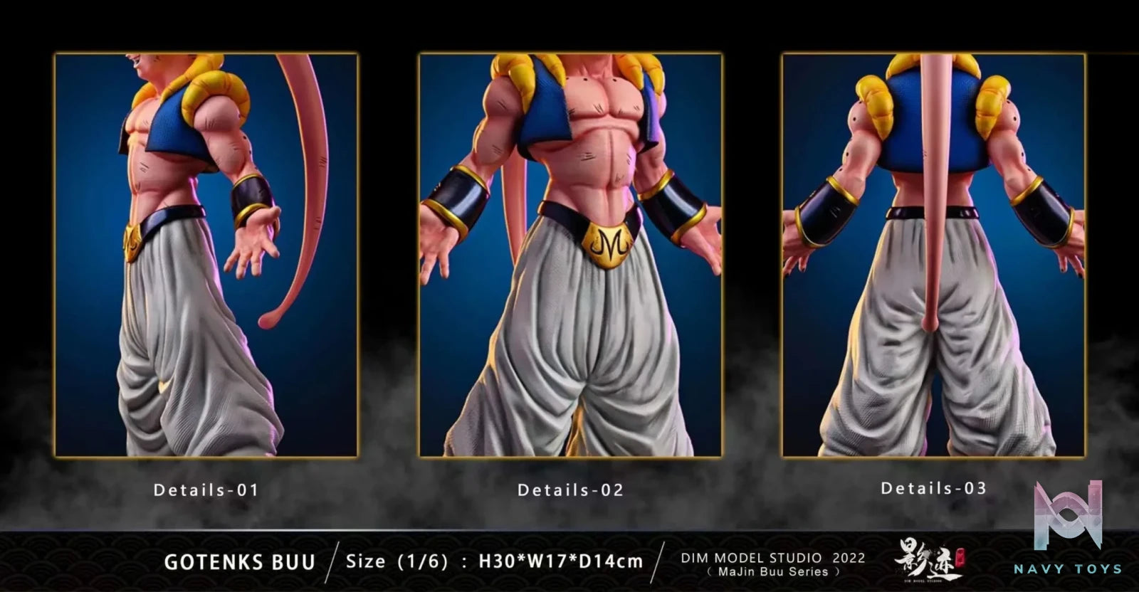 Dim Studio – Dragon Ball Buu Series 005 — Gotenks Buu