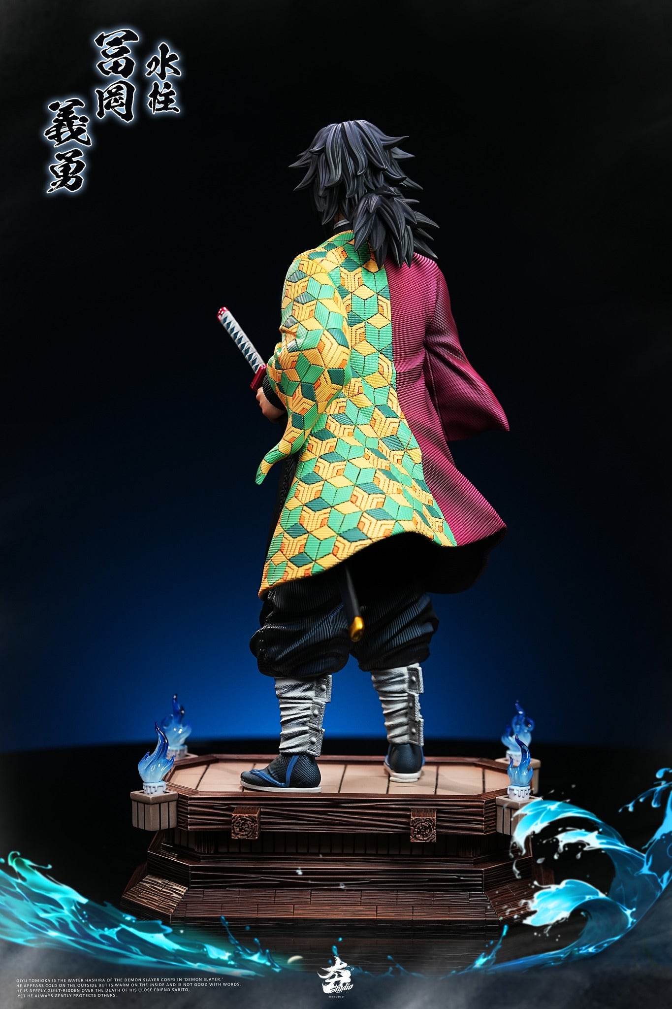 Hang Studio - Giyu Tomioka Demon Slayer resin statue Navy Toys anime figure