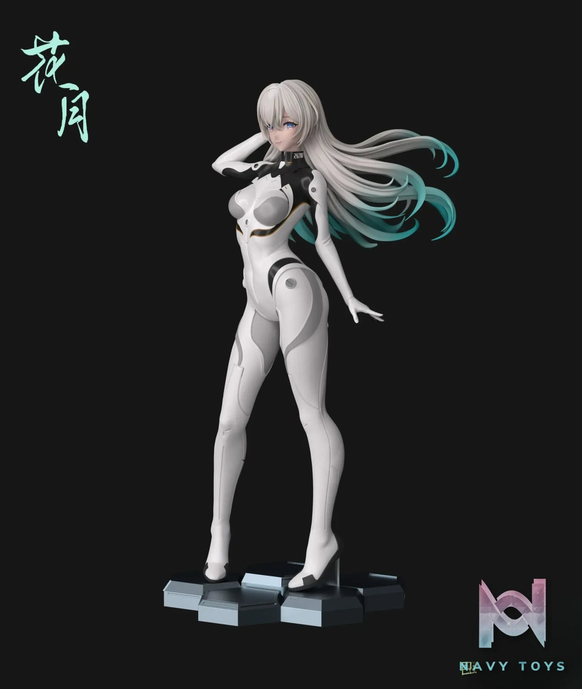 Hua Yue Studio – Honkai: Star Rail Firefly