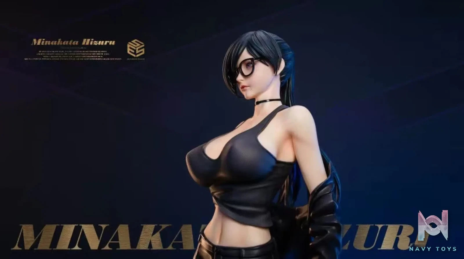 EXPLOSION Studio – Summer Time Rendering Minakata Hizuru