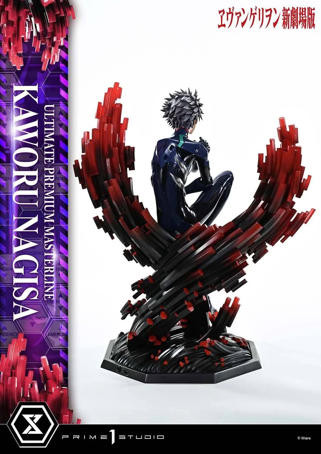 Kaworu Nagisa resin statue Prime 1 Studio anime figure