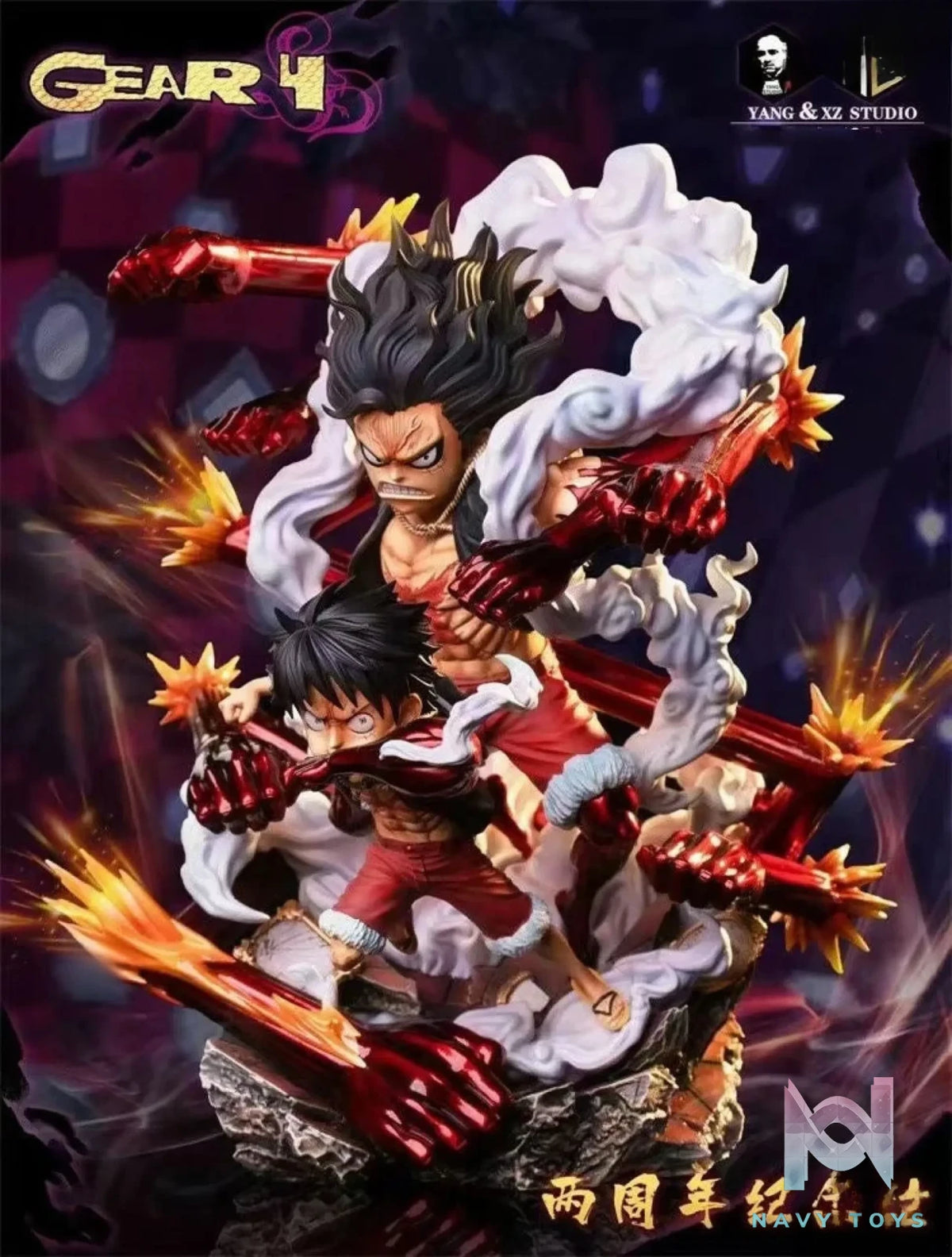 XS Studios X Yang Studios – One Piece Luffy Gear Fourth Snakeman