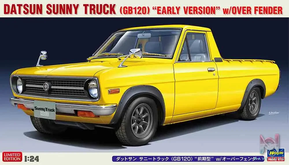 Hasegawa – 1/24 Scale Car Model #4 (Licensed)
