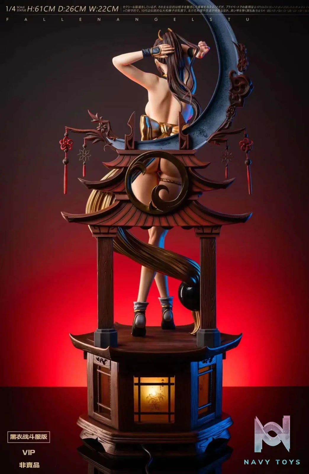 Fallen Angel Studio – Original Akura SAKURA