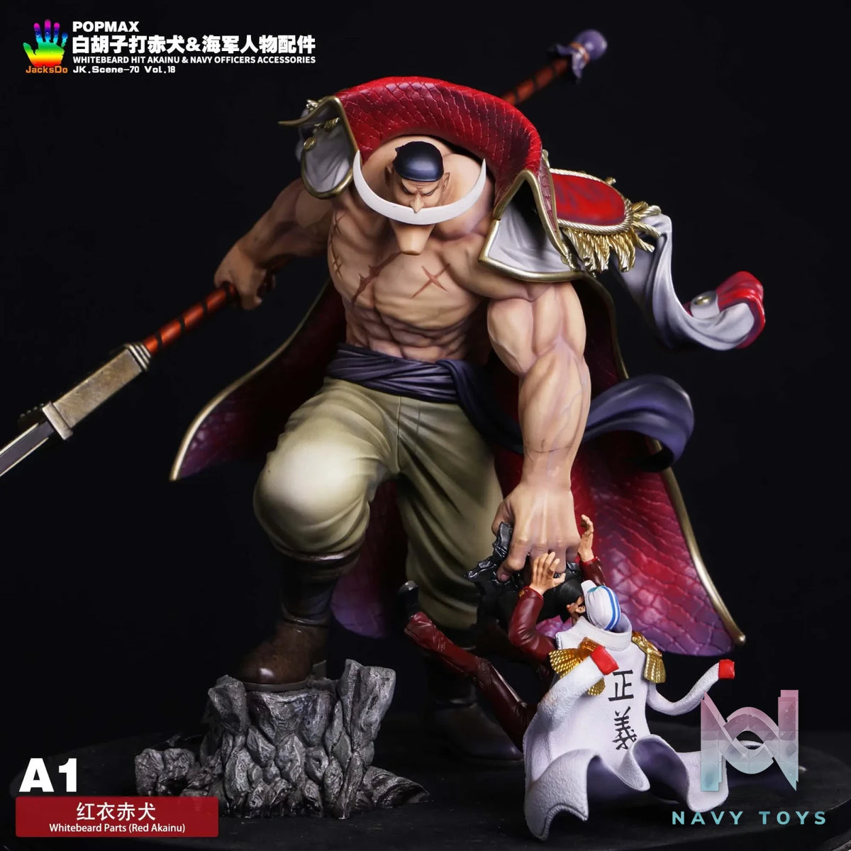 Jacksdo Studio – POPMAX Edward Newgate Akainu & Navy Officers Accessories (excluding figures)
