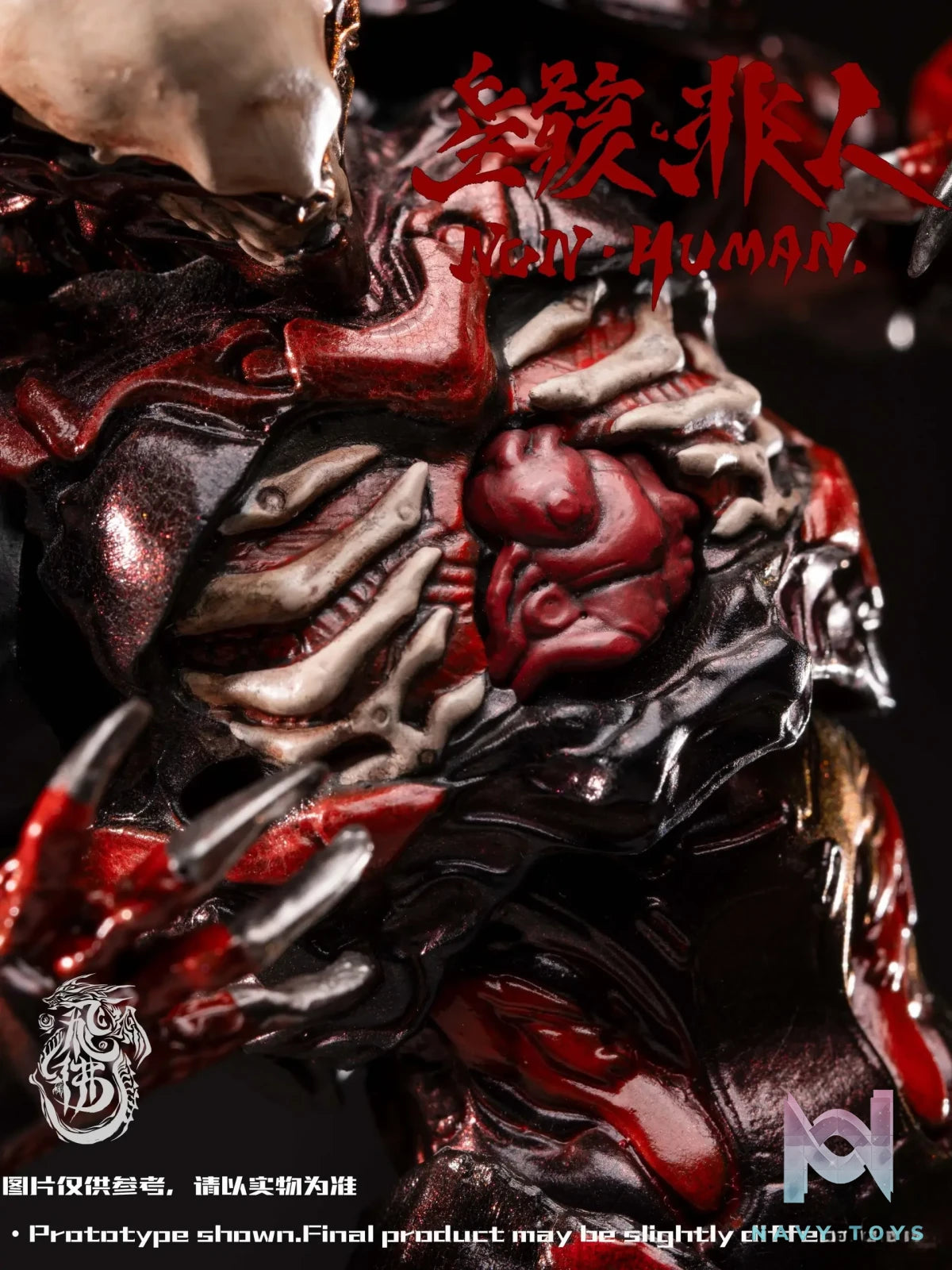 Feifo Wan Ju – Non Human 1/12 Action Figure (Licensed)