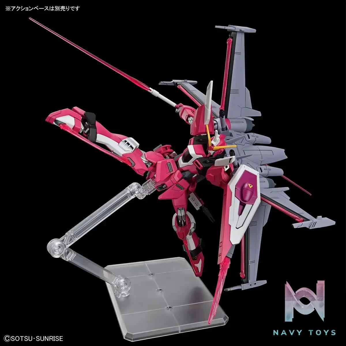 BANDAI SPIRITS – HG 1/144 Infinite Justice Gundam 2 (Licensed)