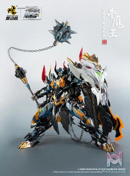MNQ 07 - NGƯU MA VƯƠNG - MOTOR NUCLEAR resin statue motor nuclear anime figure