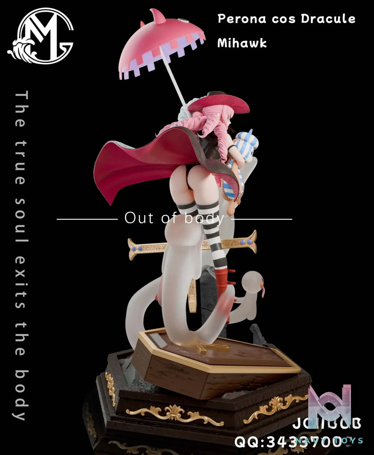GM Studio – One Piece The last of One Piece cos series Perona cos Dracule Mihawk