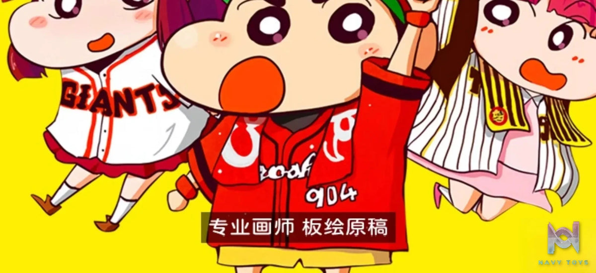 Yu Zhi Jiang Studio – Crayon Shin-chan Multiple Characters Series #11 3D Decorative Painting Crayon Shin-chan