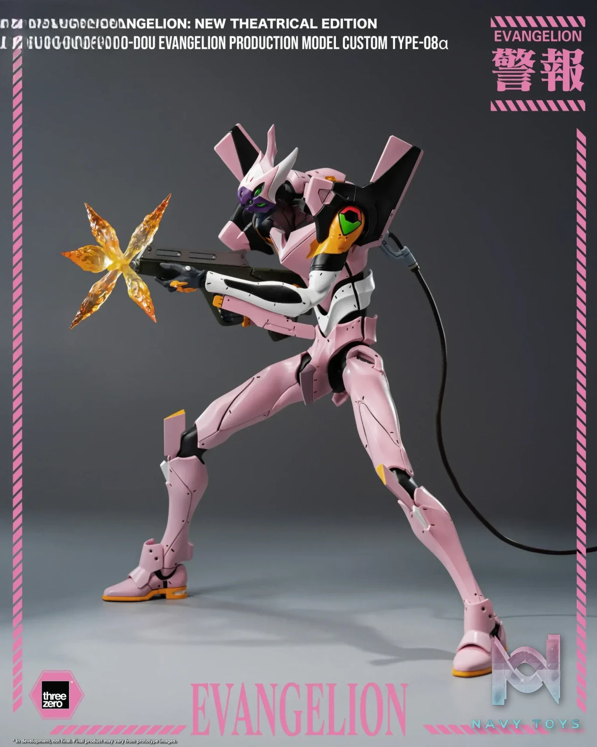 Threezero – Evangelion: New Theatrical Edition ROBO-DOU Evangelion Production Model Custom Type-08α 3Z10360C0 (Licensed)