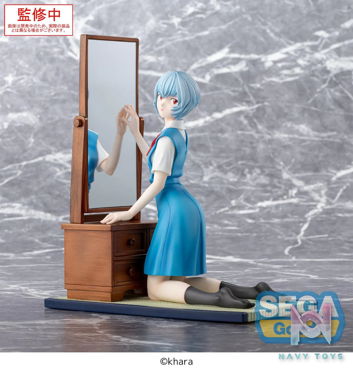 SEGA – FIGURIZMα EVANGELION: 3.0+1.0 Thrice Upon a Time Tentative Name Ayanami Rei (Licensed)
