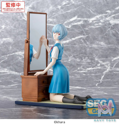 SEGA – FIGURIZMα EVANGELION: 3.0+1.0 Thrice Upon a Time Tentative Name Ayanami Rei (Licensed)