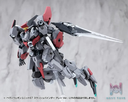 Kotobukiya – M.S.G Modeling Support Goods Heavy Weapon Unit 67 68 Slash Binder Gray Ver. X White Ver. (Licensed)