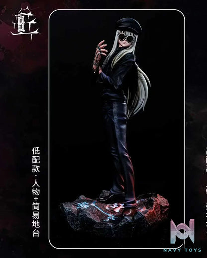 Xin Lou Studio – ******** Long Hair and Sunglasses Version ********​*******