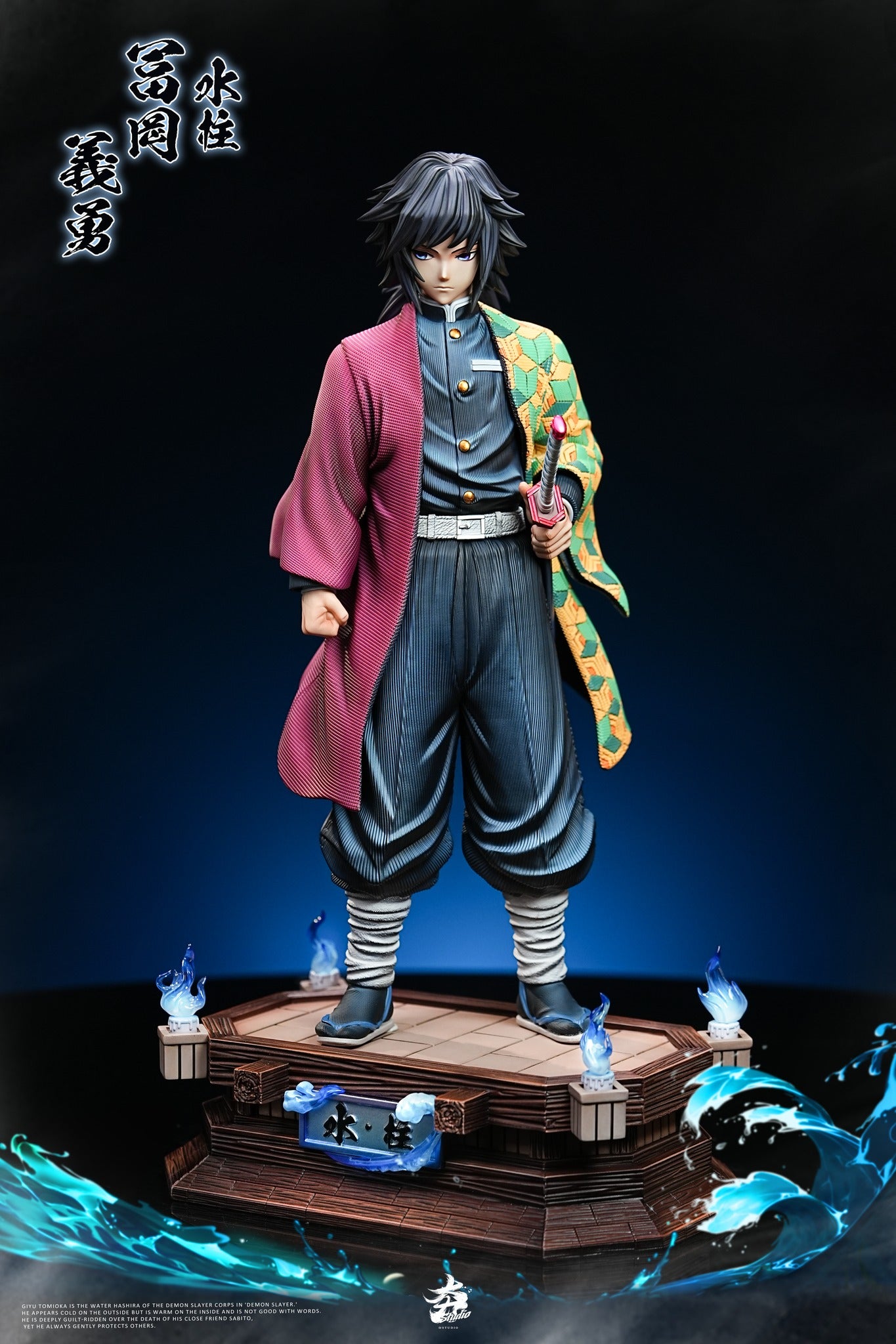 Hang Studio - Giyu Tomioka Demon Slayer resin statue Navy Toys anime figure
