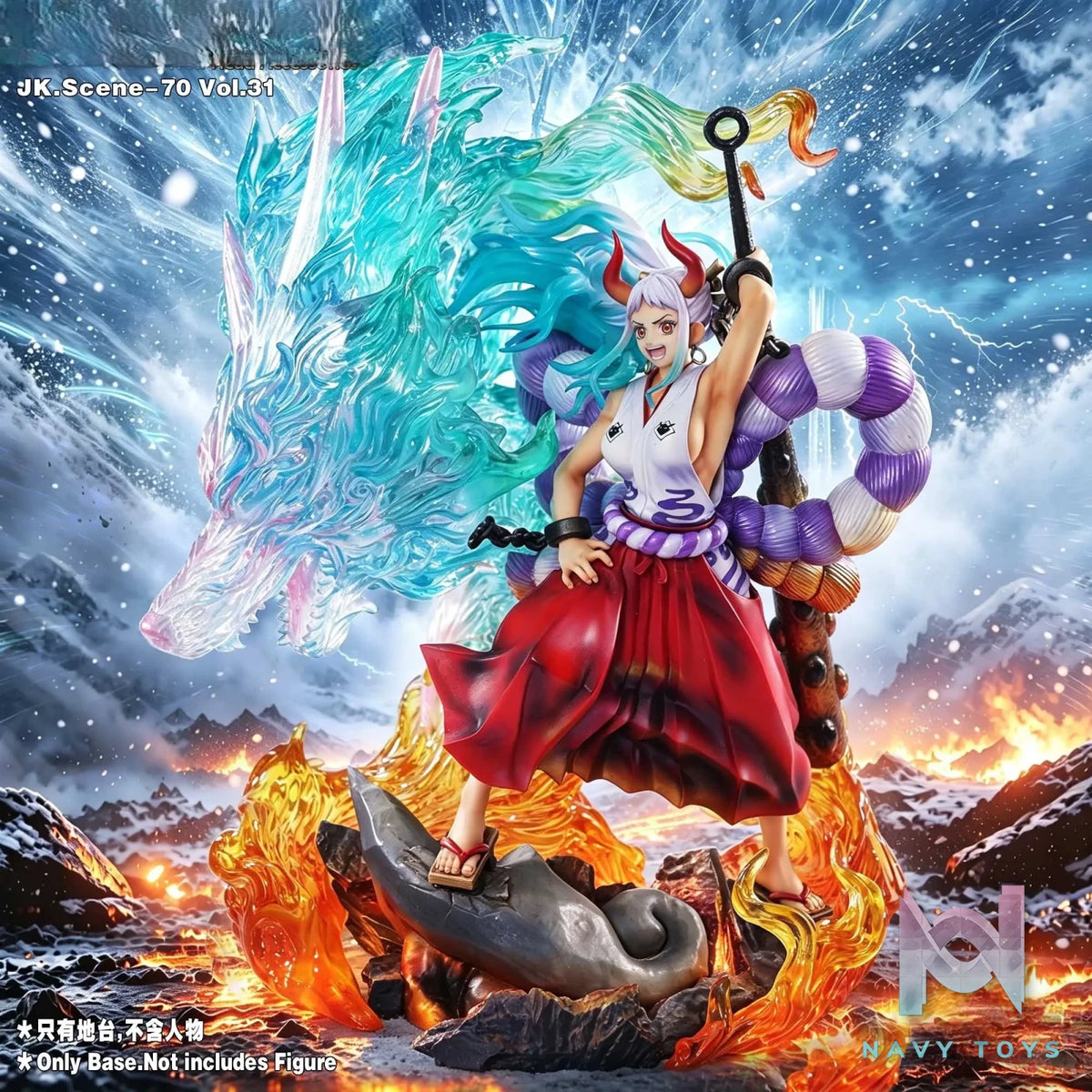 JacksDo Studio – POPMAX Yamato Wolf Head Accessories One Piece