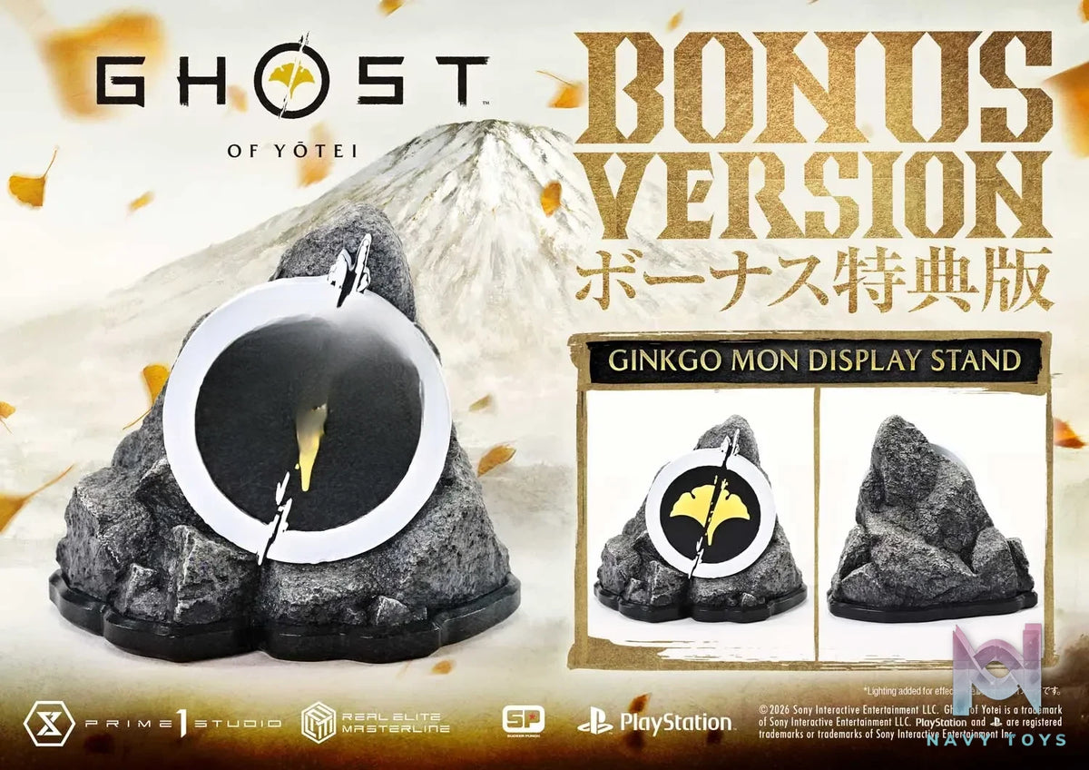 Prime 1 Studio – Real Elite Masterline Ghost of Yotei Atsu 1/4 Statue REMGHOY-01 REMGHOY-01DX REMGHOY-01DXS (Licensed)
