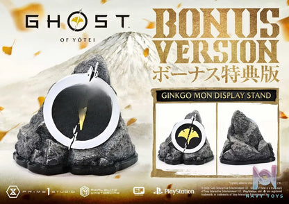 Prime 1 Studio – Real Elite Masterline Ghost of Yotei Atsu 1/4 Statue REMGHOY-01 REMGHOY-01DX REMGHOY-01DXS (Licensed)