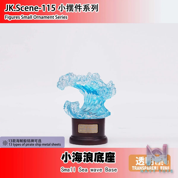 Jacksdo Studio – Pirate ship Small Sea wave Base One Piece
