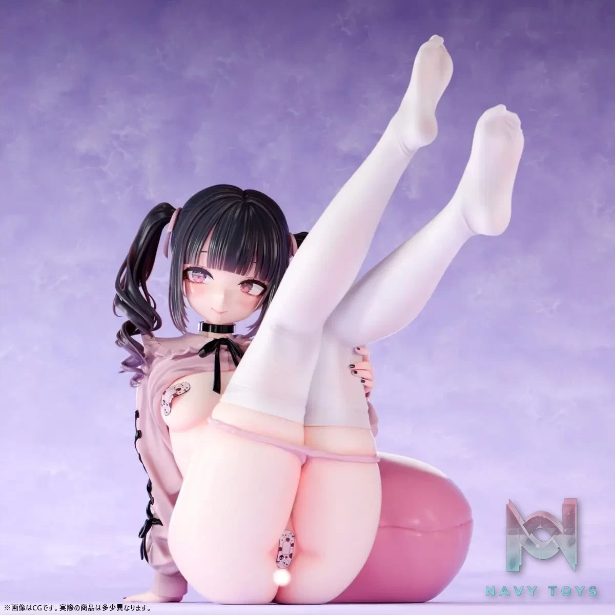 Insight – Voluptuous Girl Landmine Girlfriend Himena (Licensed)