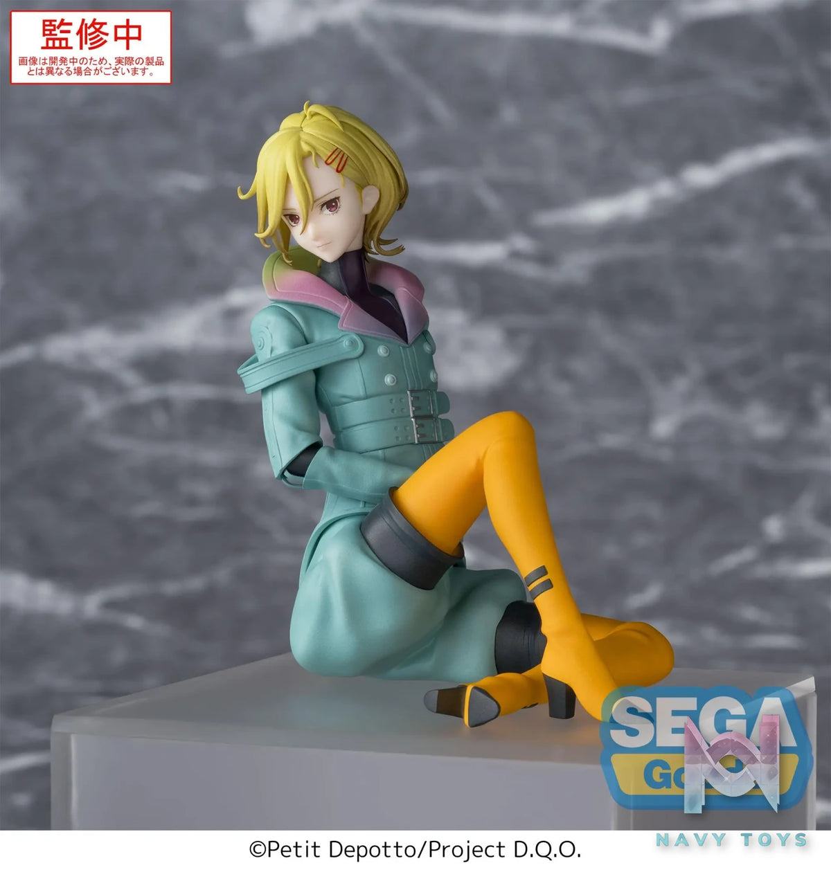 SEGA – TV Anime GNOSIA PM Perching Figure Setsu (Licensed)