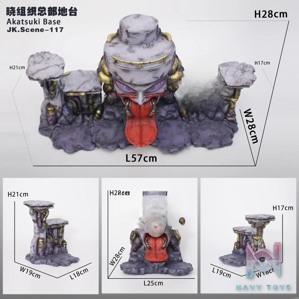 Jacksdo Studio – Akatsuki Base Naruto