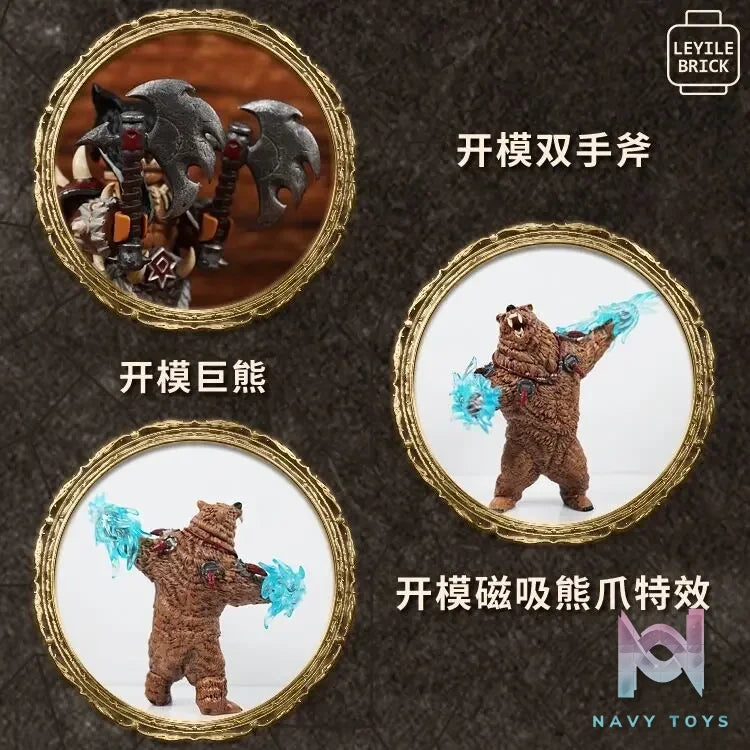 LEYILEBRICK Studio – Rexxar Warcraft Series World of Warcraft