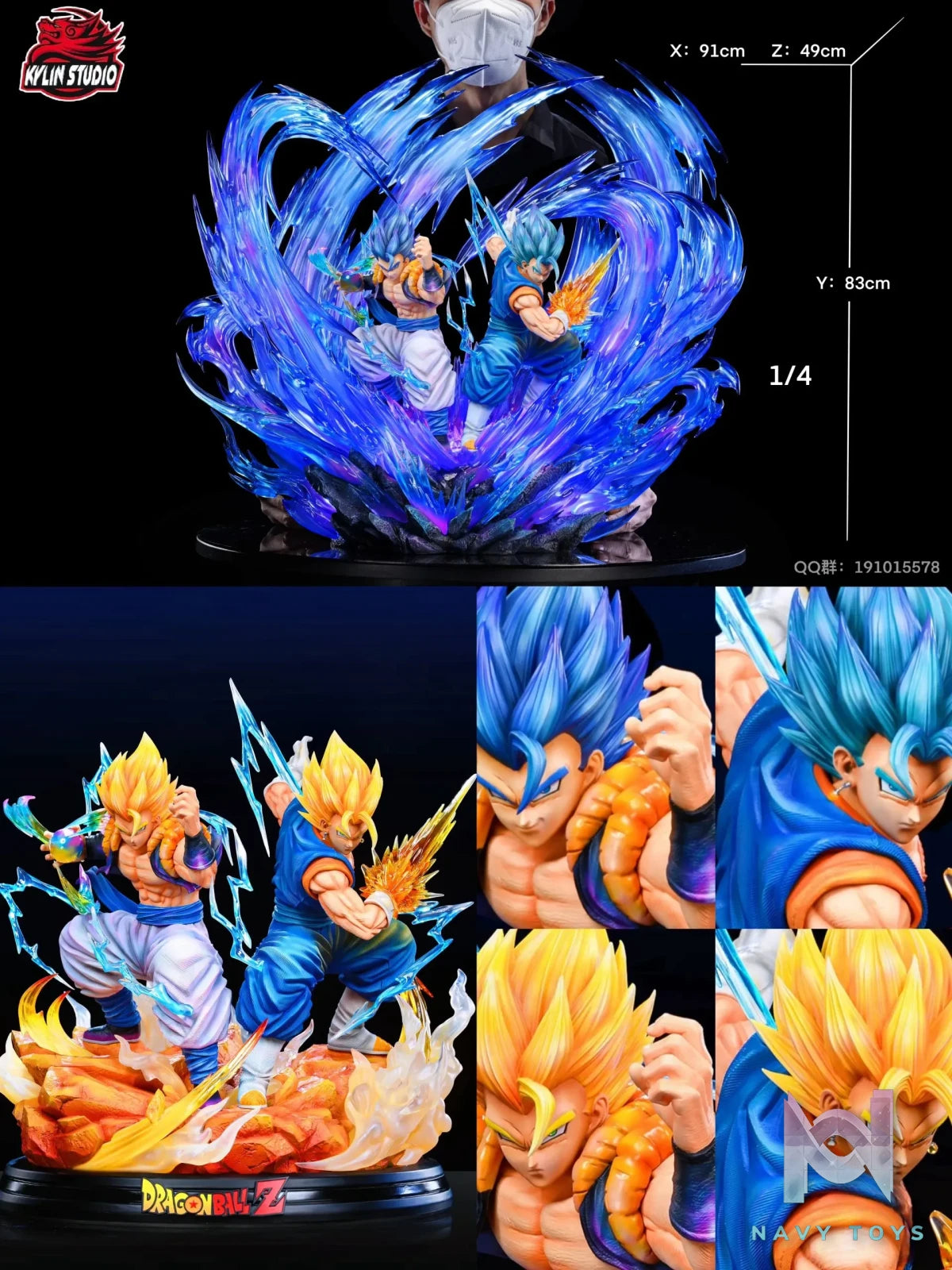 Kylin Studio – Dragon Ball Vegito & Gogeta