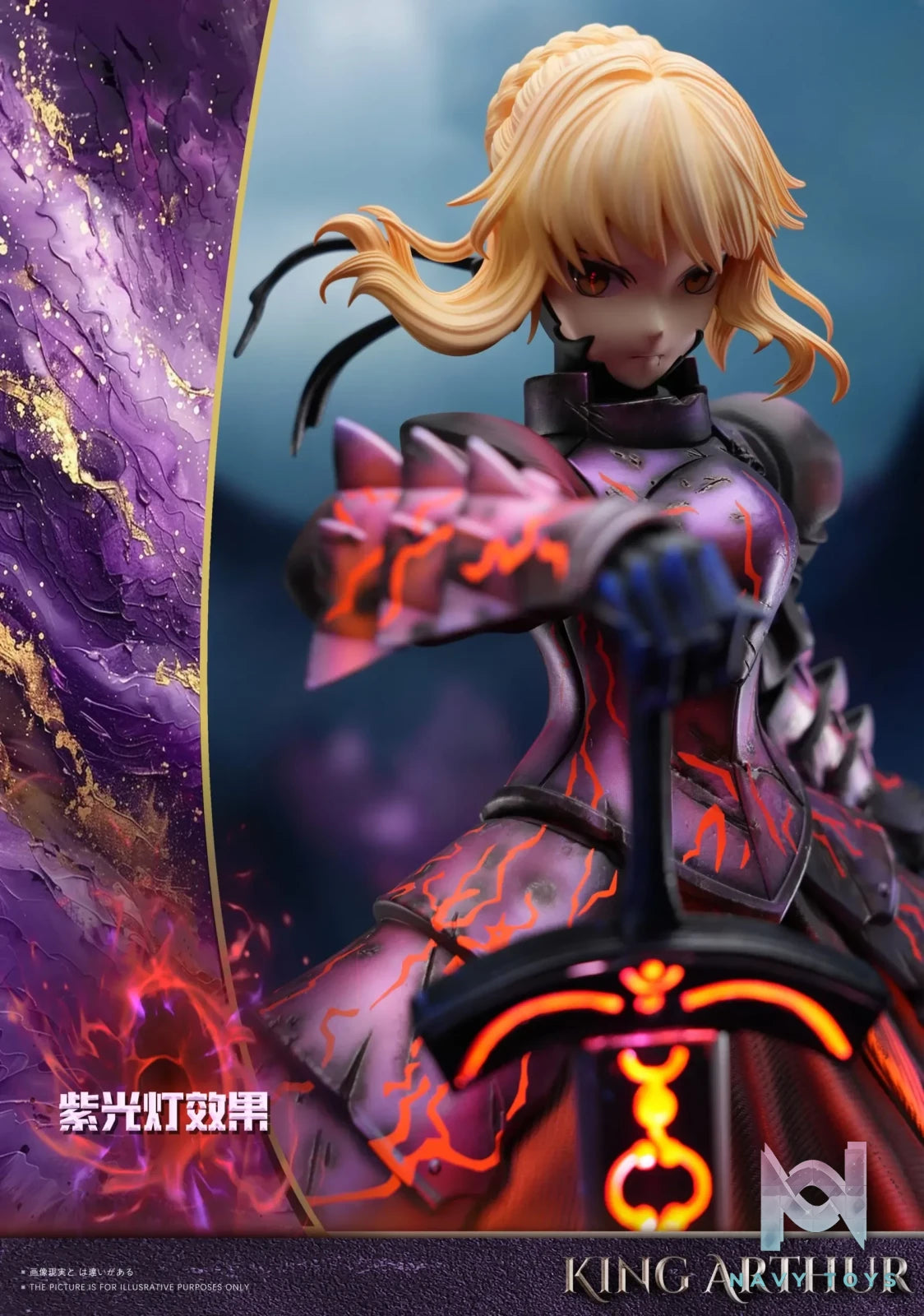 RAVEN Studio X STRAY Studio – Saber Artoria Pendragon Alter Fate