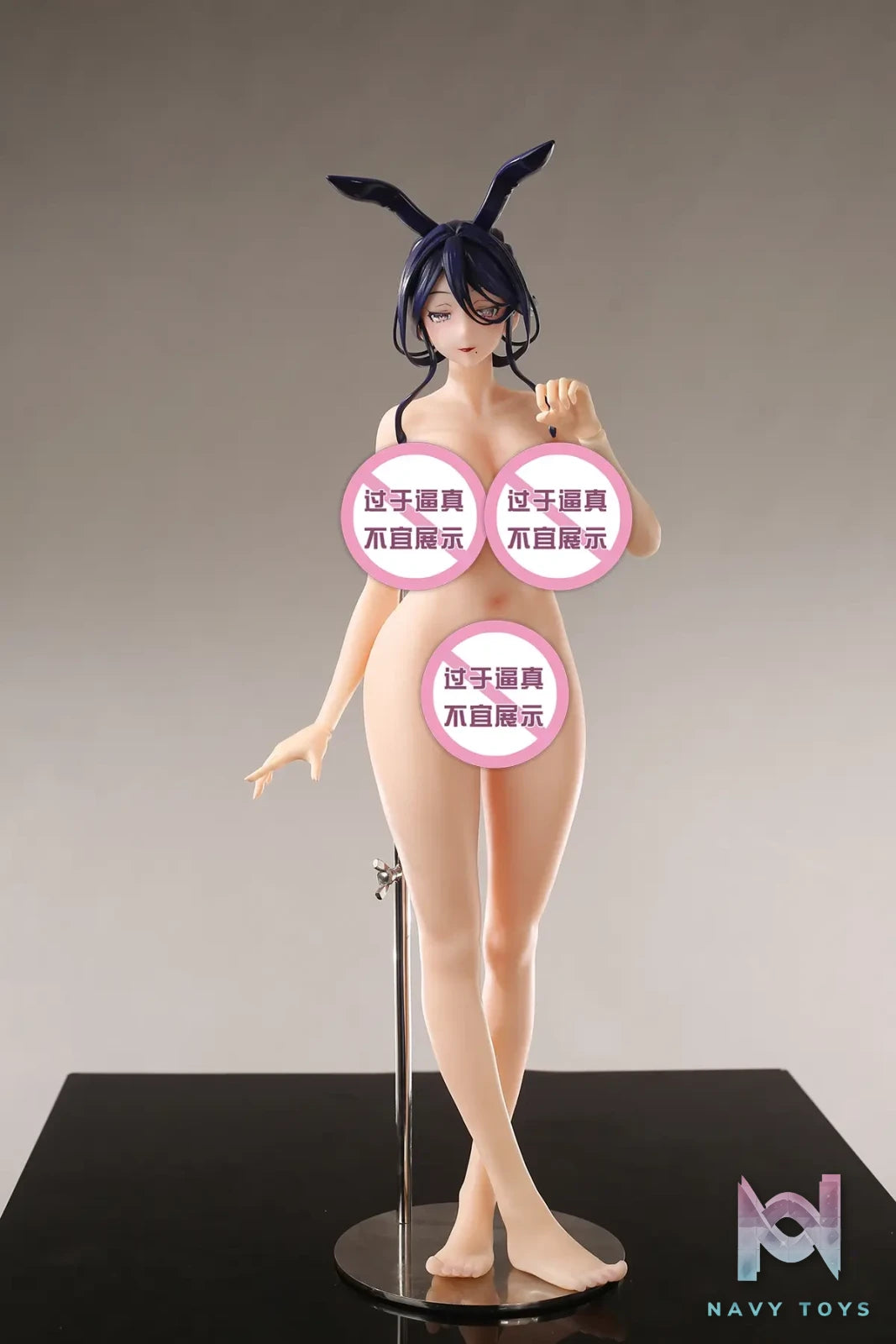 Yu Zhai Ren Xing Studio – Original Mizuki Bunny Girl (Licensed)